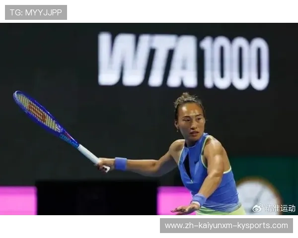 16强成中国选手天花板郑钦文再负苦主五人军团集体止步